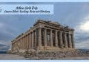 Athen-Girls-Trip-Unsere-Blind-Booking-Reise-mit-Blookery_Freundinnen in Athen - mit der Freundin unterwegs - Athen - Akropolis - Plaka - Anafiotika