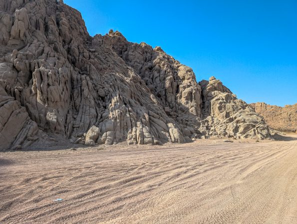 Rixos Radamis Sharm El Sheikh - Unser 4-Tage-Erlebnis zu zweit - Ägypten Sinai Wüste