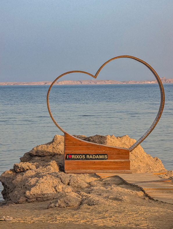 Rixos Radamis Sharm El Sheikh - Unser 4-Tage-Erlebnis zu zweit